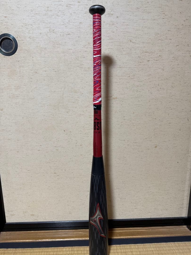 ビヨンドマックスレガシーメタル 83cm