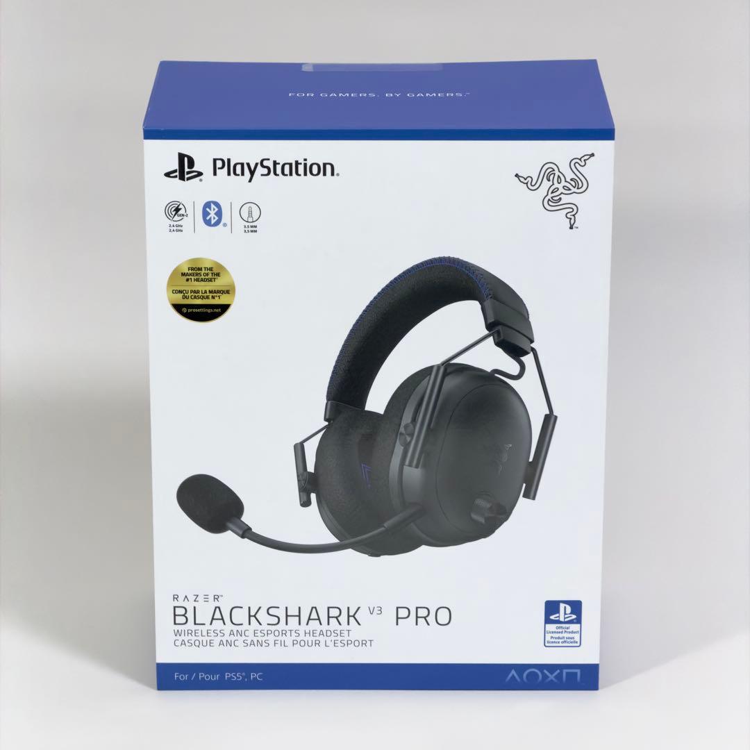 【おまけ付】Razer BlackShark V3 Pro for PS5