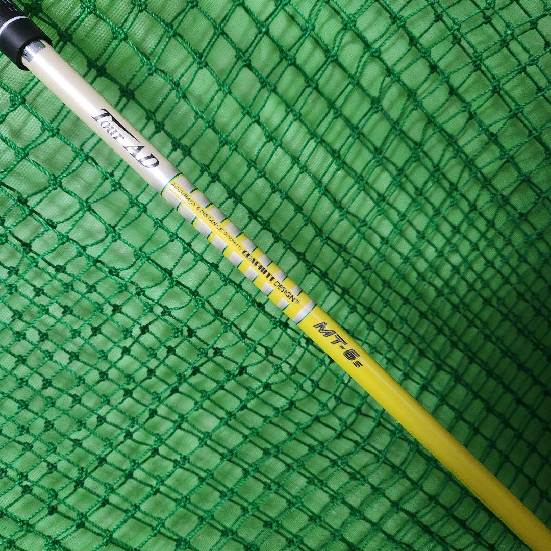 【特別価格タイムセール❗】Callaway　短尺ドライバー