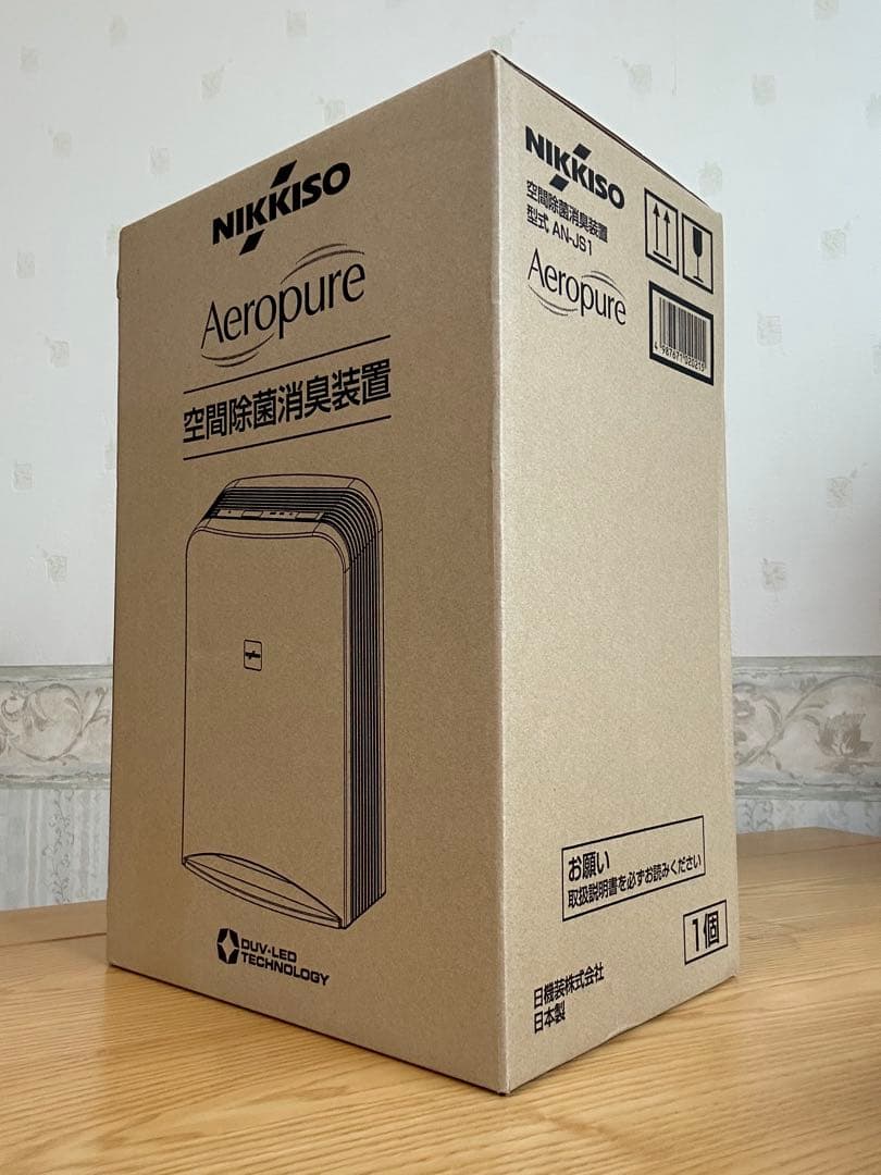 日本製 空気清浄機 空間除菌消臭装置 Aeropure AN-JS1