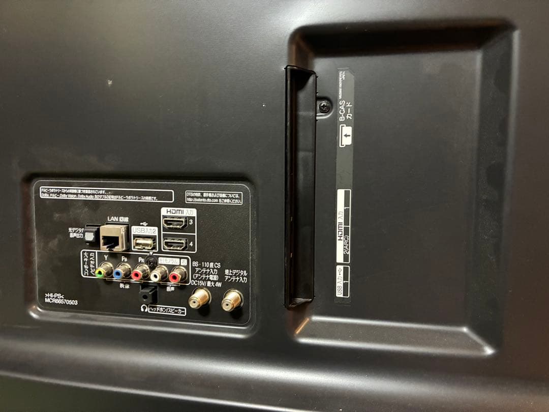 液晶テレビ LG 60インチ　60UJ6500 ⭐︎一時値下げ