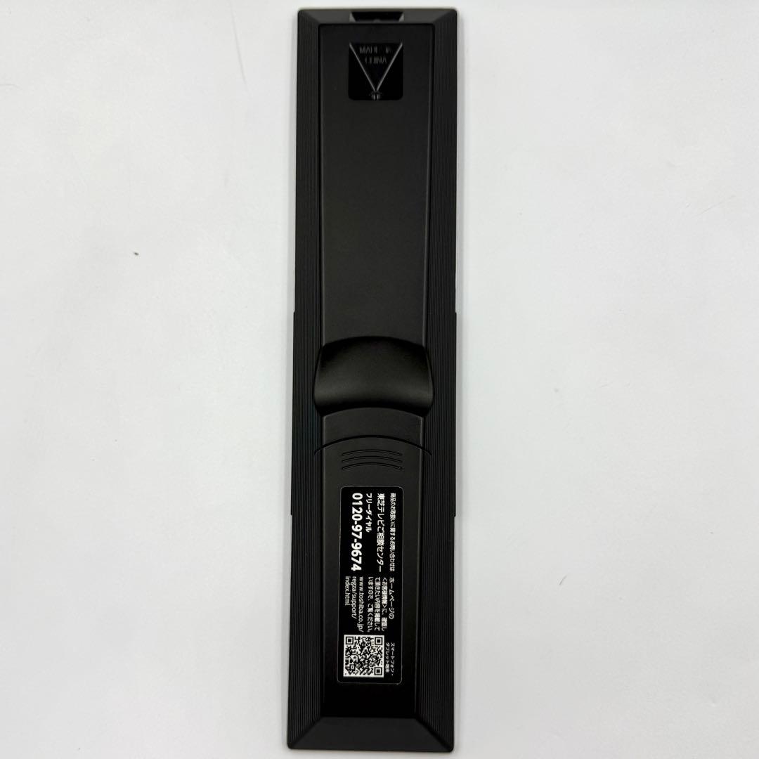 23年製 TOSHIBA REGZA スマートテレビ 24インチ 24V34