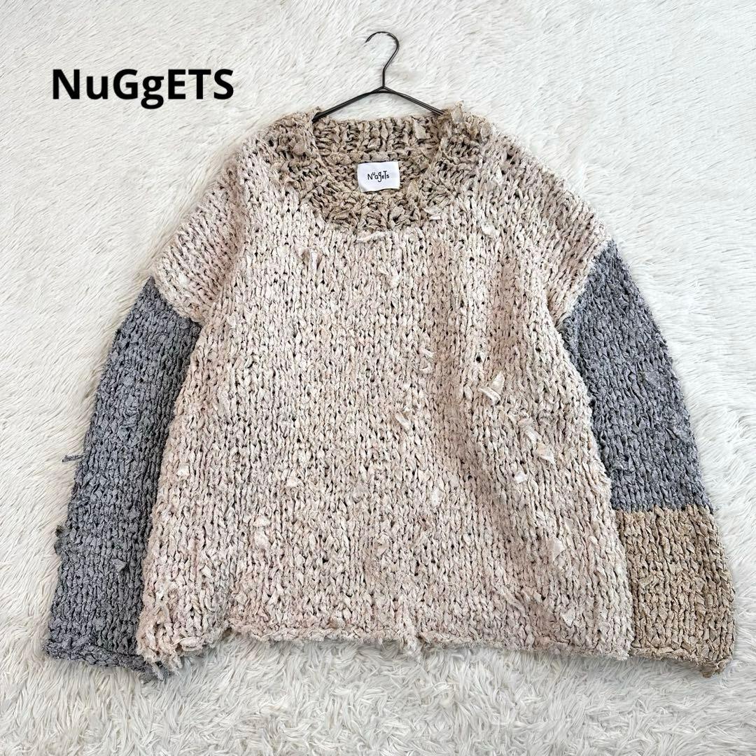 NuGgETS 再構築 ニット プルオーバー ざっくり 厚手トップス コットン