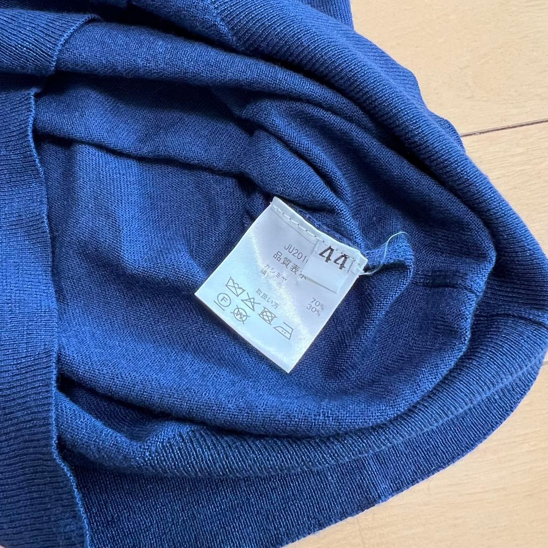 おまとめ買い2点 クルチアーニ　メンズニットサイズ44