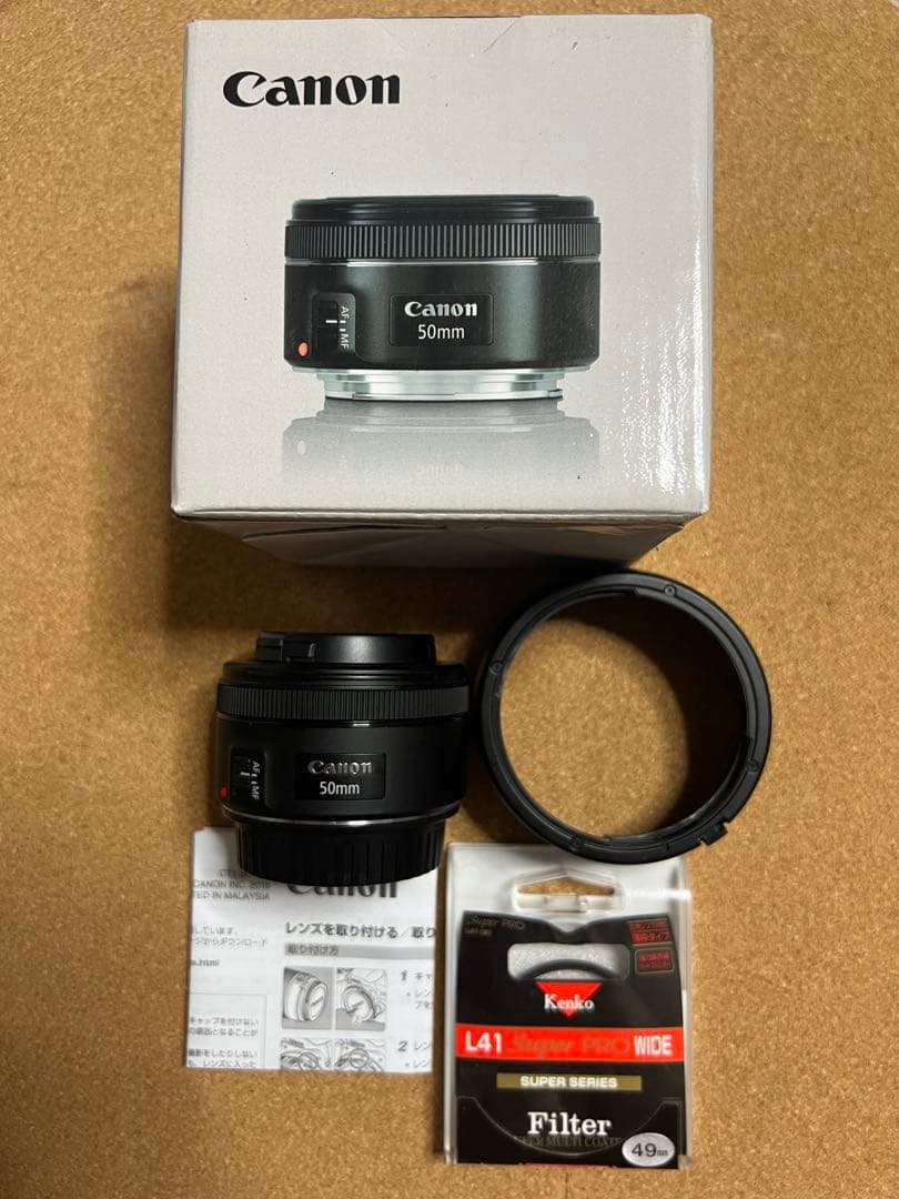 Canon EF50mm F1.8 STM 美品　おまけ付き