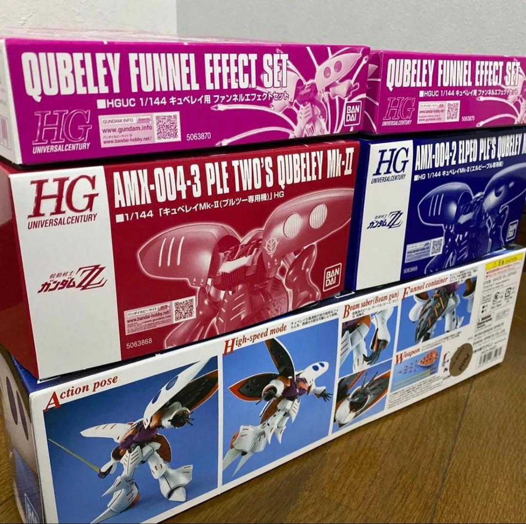 a*a様 MG/HGUC ガンプラ キュベレイ 3点+ファンネルエフェクト×2セ