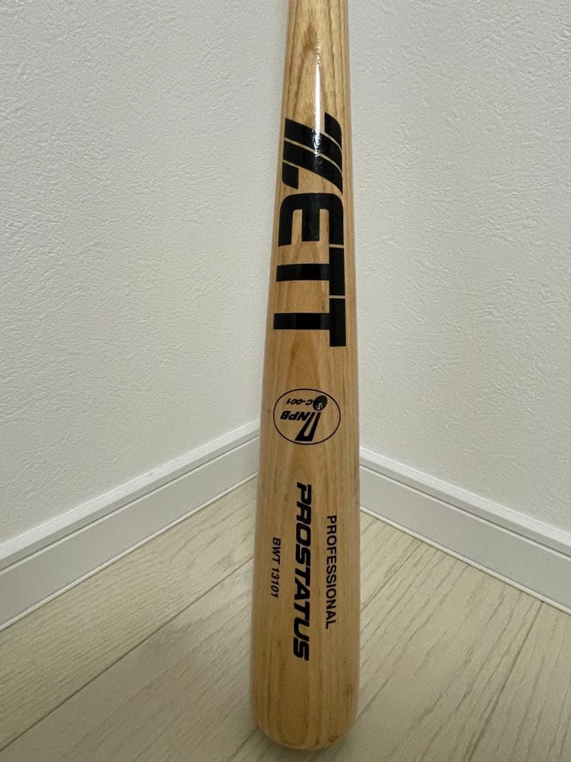 古田敦也　NPBバット　東京ヤクルトスワローズ