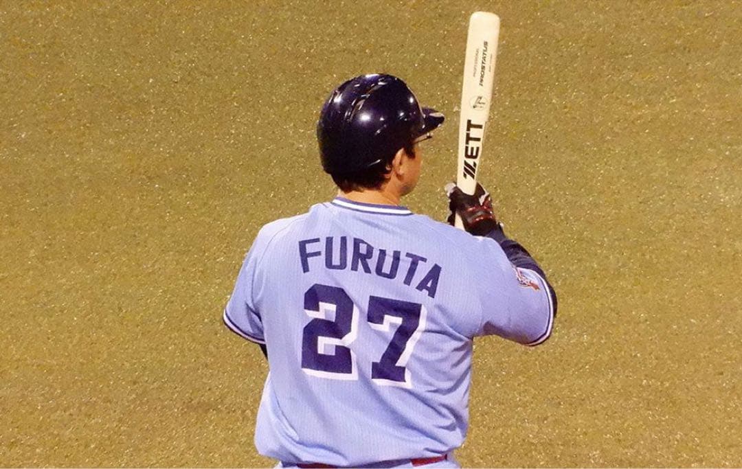 古田敦也　NPBバット　東京ヤクルトスワローズ