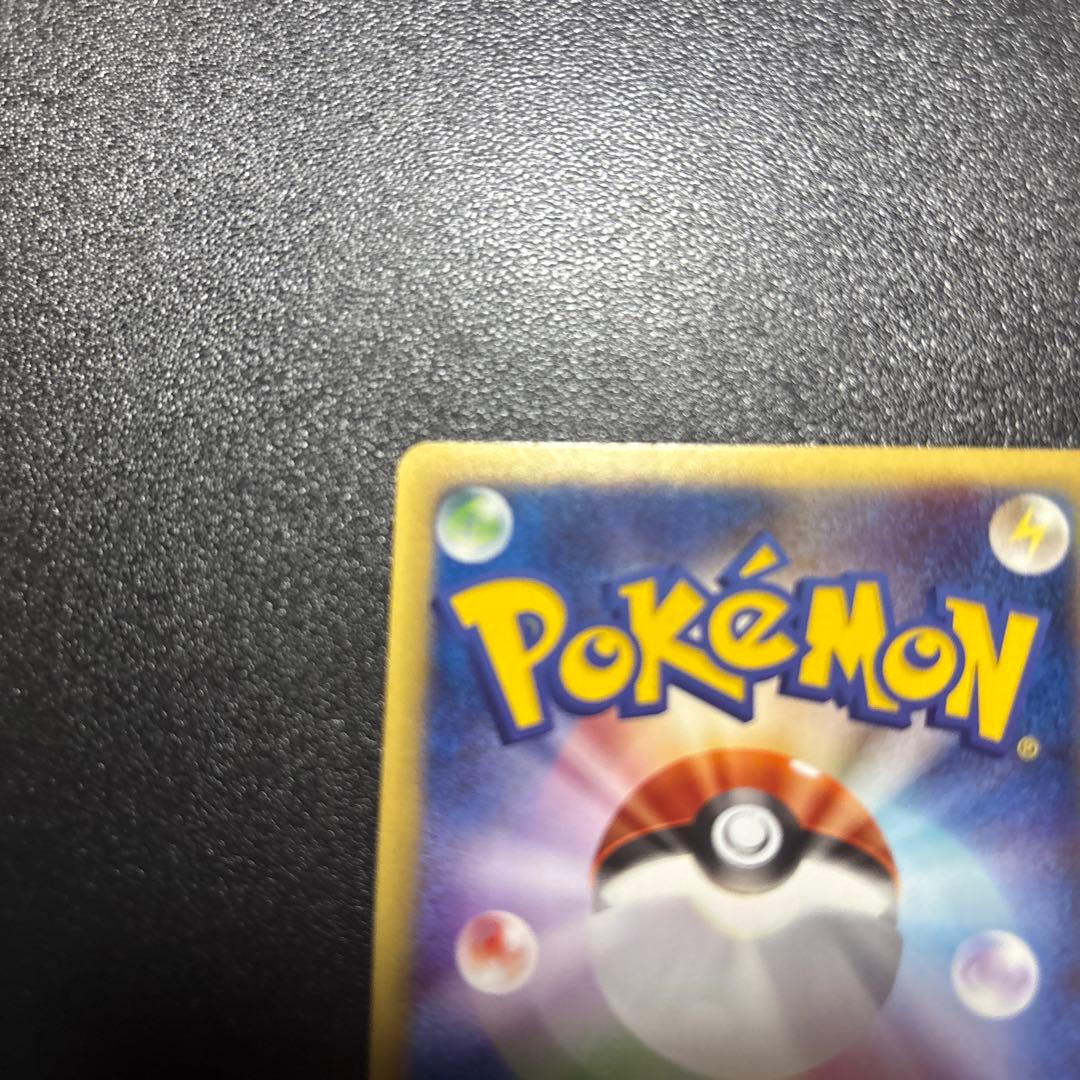 ポケモンカードe カメックス　1st edition 渦巻きホロ