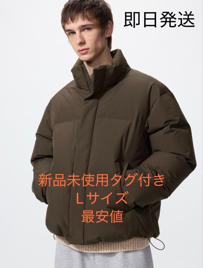 ユニクロ　シームレスダウンジャケット　L ダークブラウン