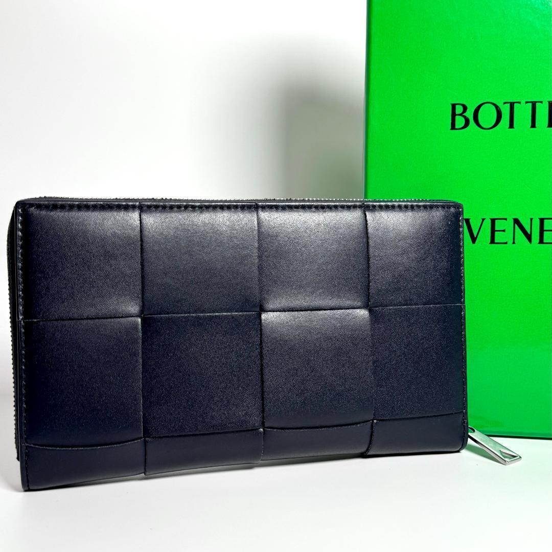 現行 BOTTEGA VENETA カセット ジップアラウンド ウォレット 本革