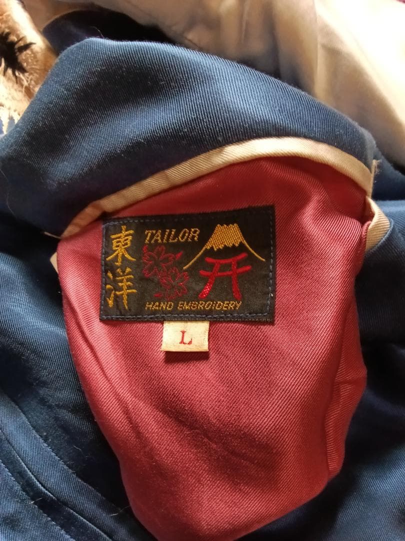 テーラー東洋 スカジャン 笹虎×舞妓・五重塔 サテン×サテンモデル