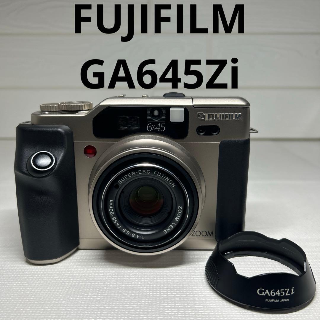 フィルムカメラ FUJIFILM GA645Zi Professional