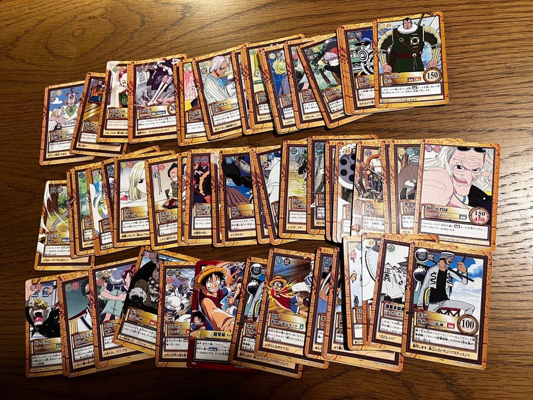 ワンピース ハイパーバトル　400枚まとめ売り