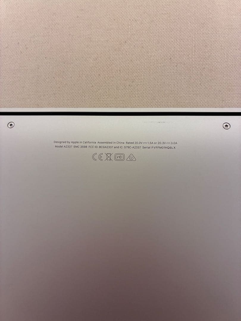 Apple MacBook Air (M1, 2020) 本体