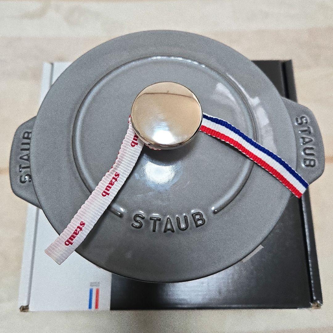 ストウブ ラココットデゴハン M 16cm グレー