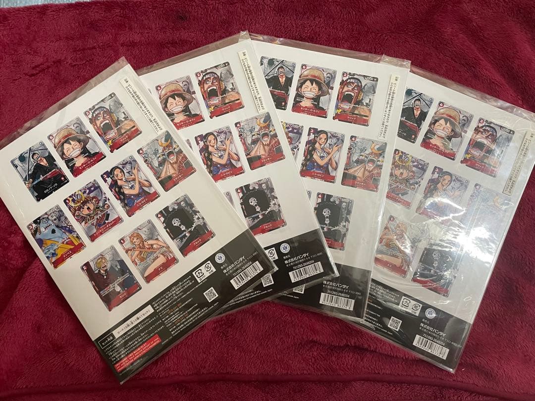 ワンピースカード　プレミア厶カードコレクション25周年　エディション