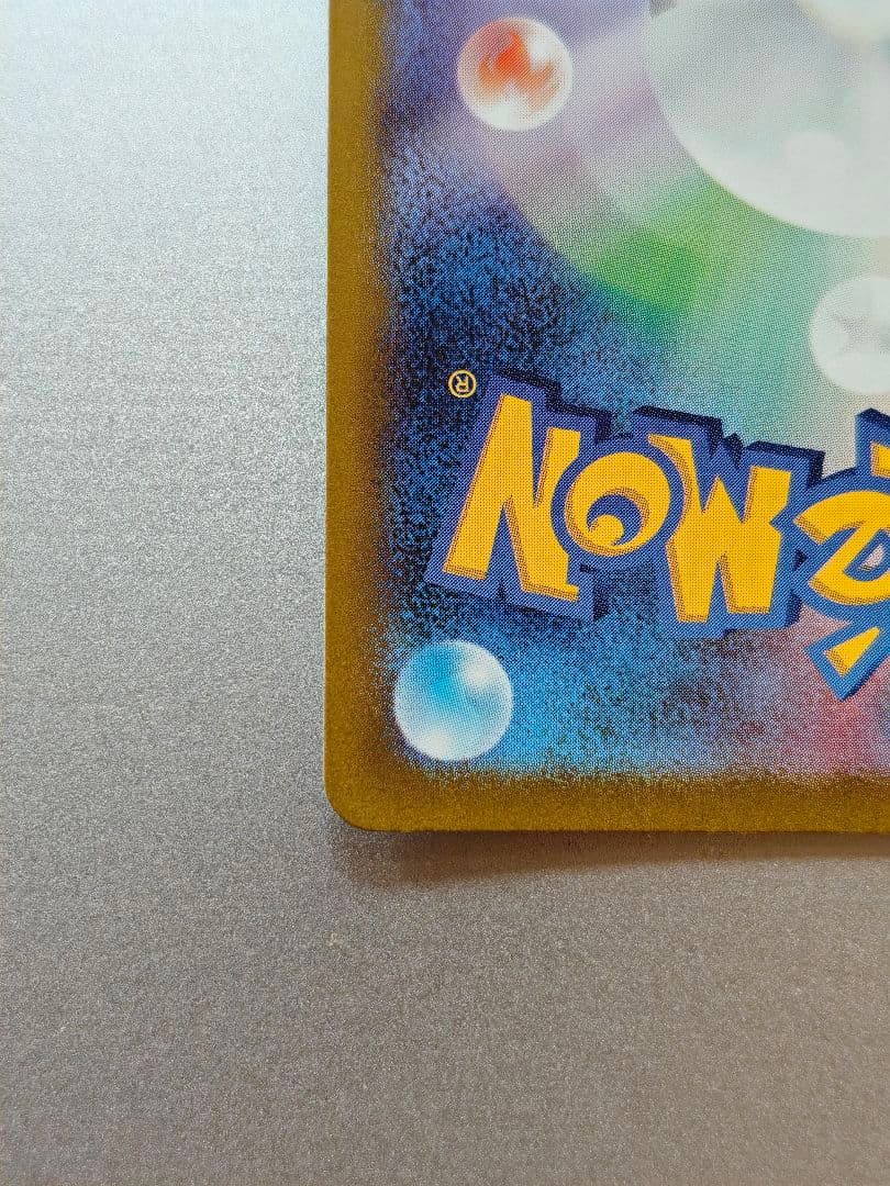 【美品】名探偵ピカチュウ