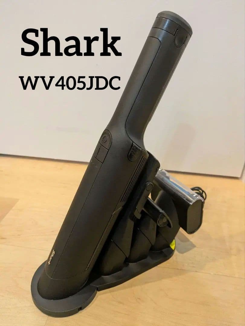 シャーク Shark EVOPOWER EX WV405JDC