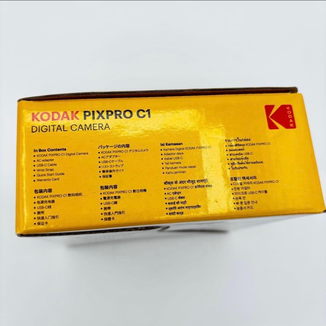 【極美品】KODAK PIXPRO C1 コンパクト デジタルカメラ