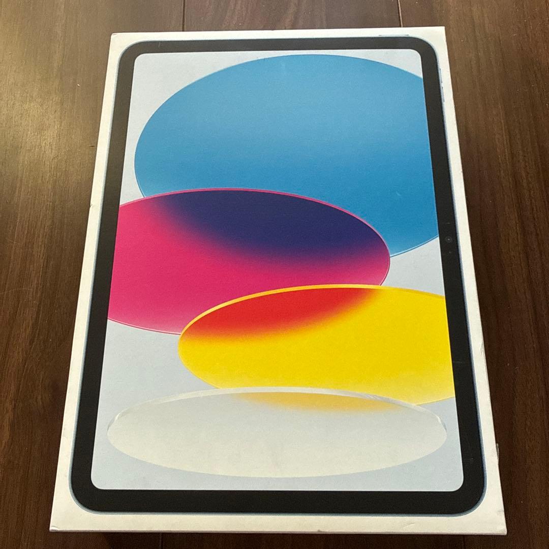 iPad 第10世代 Wi-Fi 256GB ブルー 10.9インチ　新品未開封