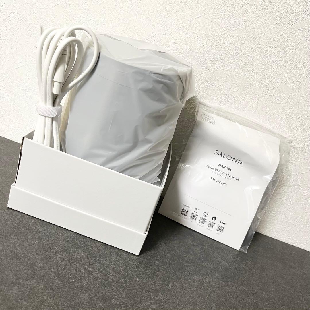 SALONIA ピュアブライト スチーマー 美顔器 新品SAL22207SL