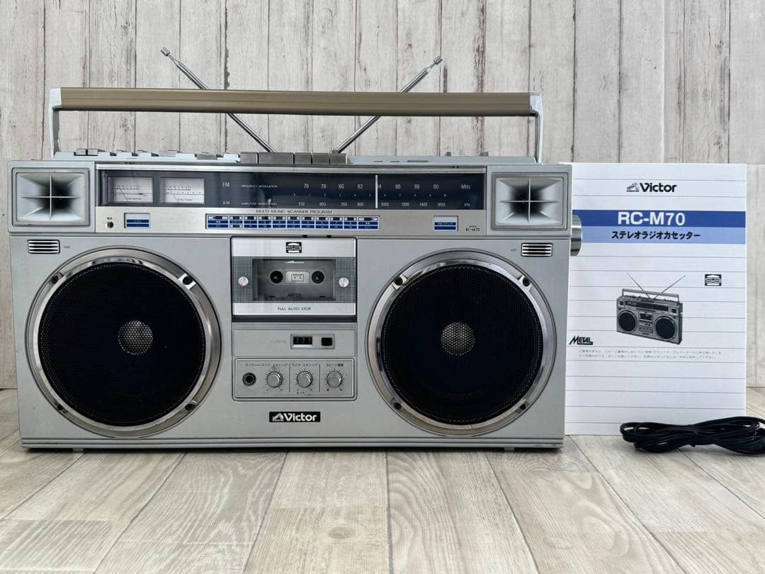 希少VICTOR ビクター　ラジカセ　RCーM70 昭和レトロラジオ