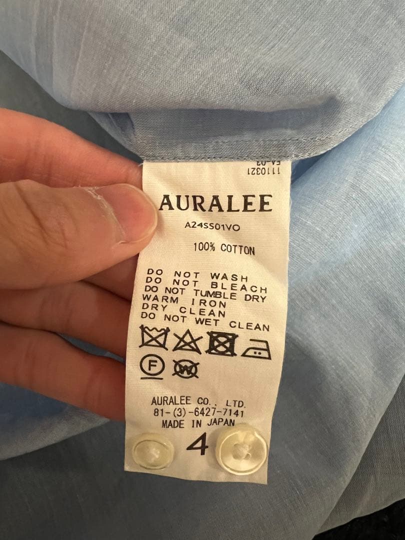 トップス AURALEE 24SS HARDTWIST FINX ORGANDYSHIRT