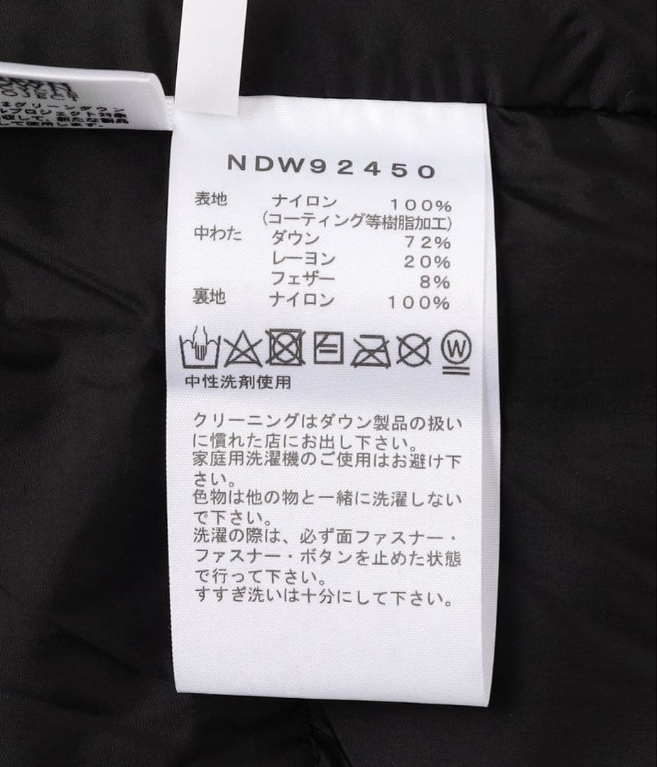 【最終価格】ノースフェイス　ダウンジャケット　バルトロロライトジャケット