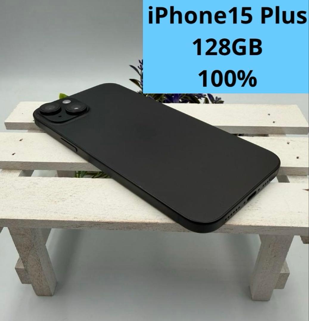 iPhone15Plus 128GB ブラック 232