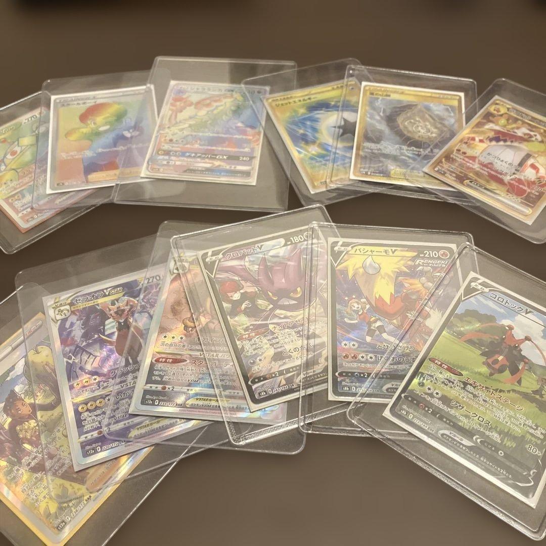 36枚 SAR CSR HR UR ルギアVSTAR等/ Pokémon