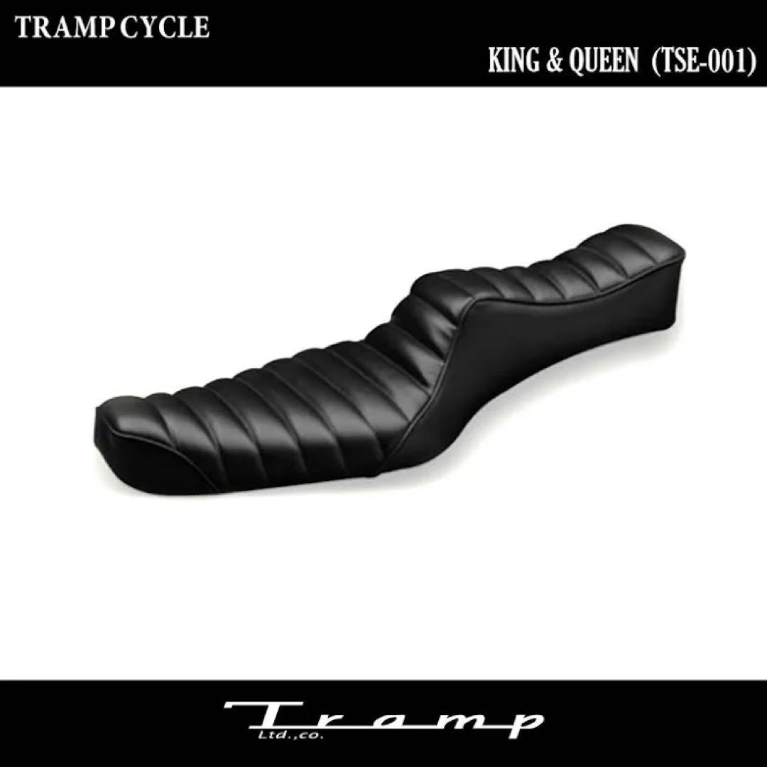 【最終値下げ】スポーツスター　キングアンドクイーン　TRAMPCYCLE極美品