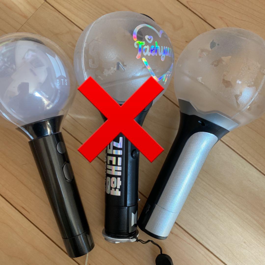BTS ペンライト ひとつの値段です
