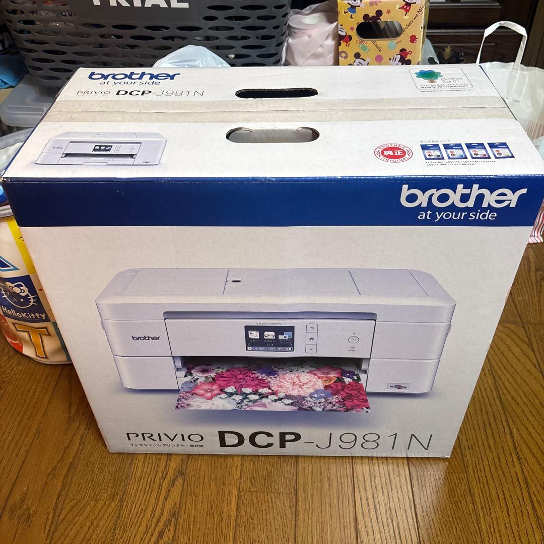 C*'様 未開封 brother DCP-J981N WHITE