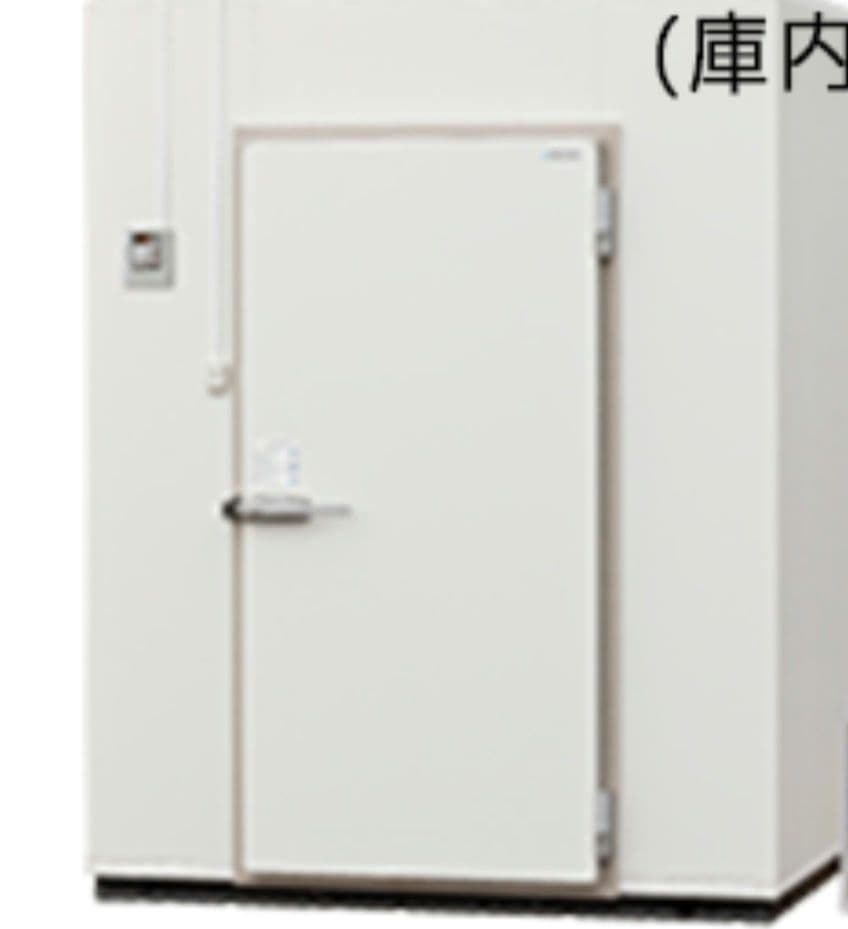期間限定価格☆業務用　プレハブ冷蔵庫　約３メートル　約2畳×2