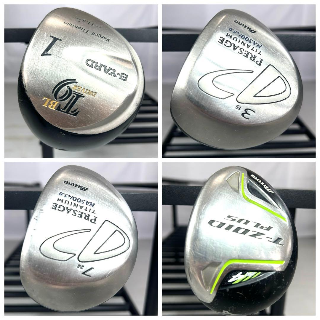 本格派 メンズゴルフクラブ 12本 フルセット ゴルフセット 豪華 お試しセット