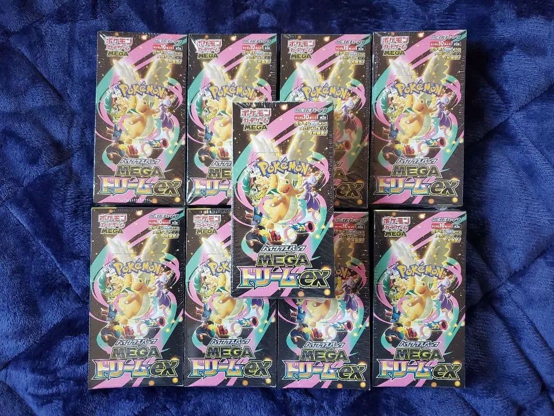 【シュリンクあり新品未開封】ポケモンカードゲームMEGA MEGA ドリームex