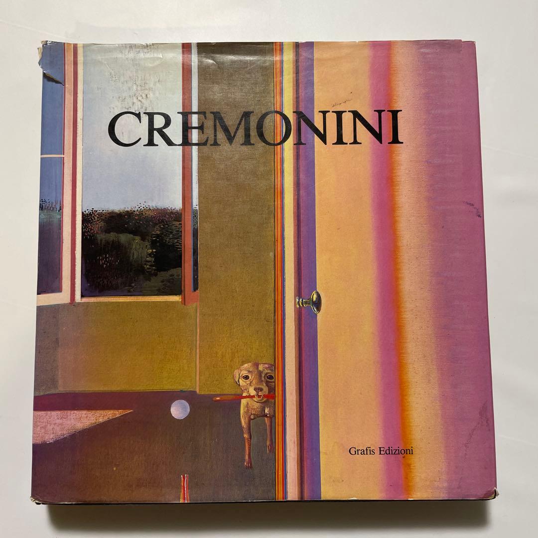 Leonardo Cremonini　レオナルド・クレモニーニ画集