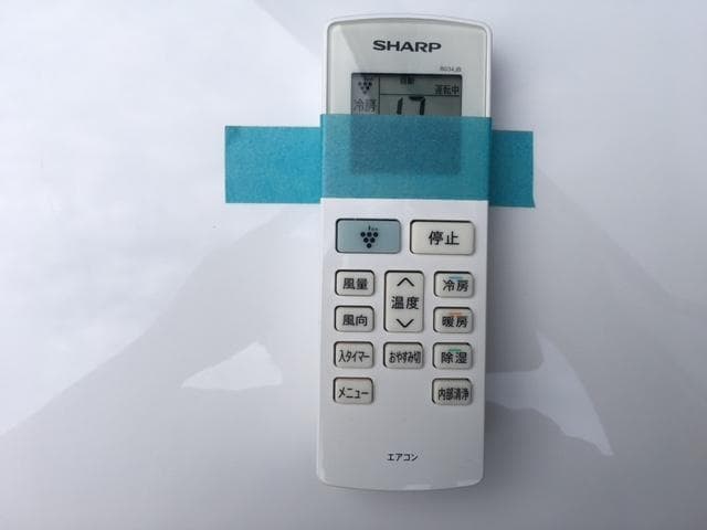 SHARP/シャープ　エアコン　AY-L22DH　2020年　プラズマクラスター