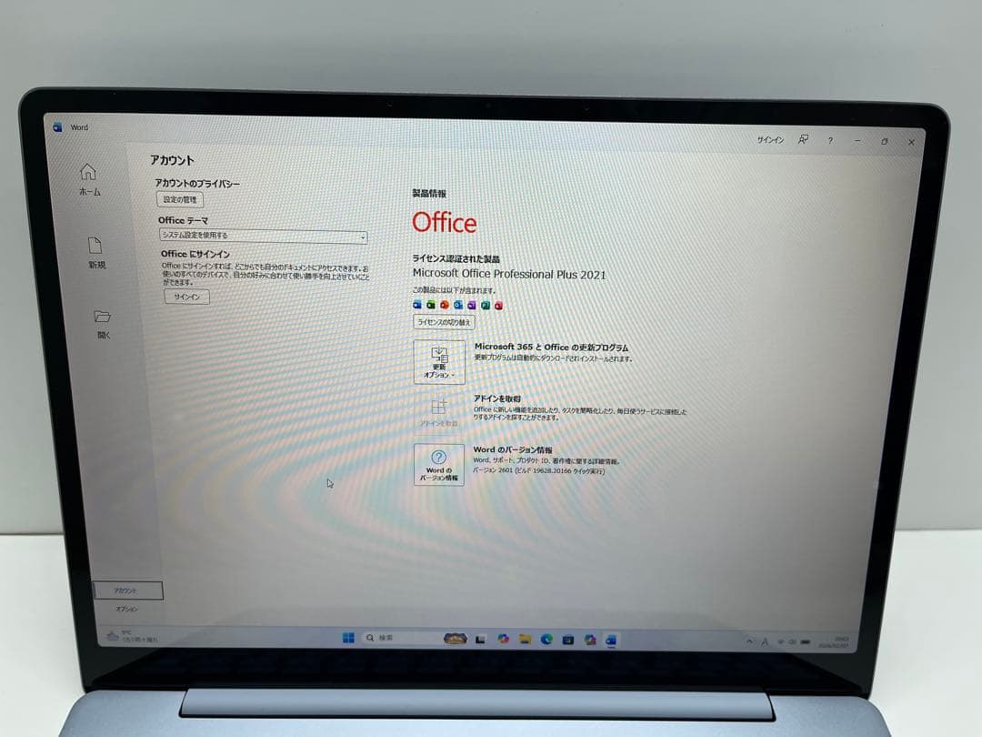 美品 Surface Laptop Go3 i5 8G 256G Office