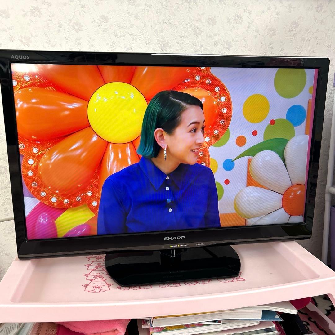 【元値30500円】SHARP AQUOS 液晶テレビ LC-24K20-B
