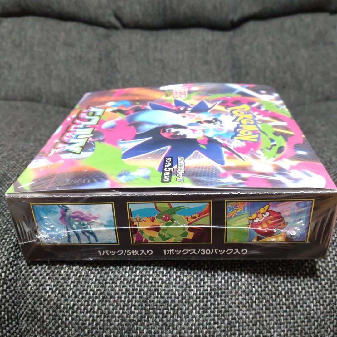 ポケモンカードゲーム インフェルノX ＆MEGAドリーム シュリンク付きBOX