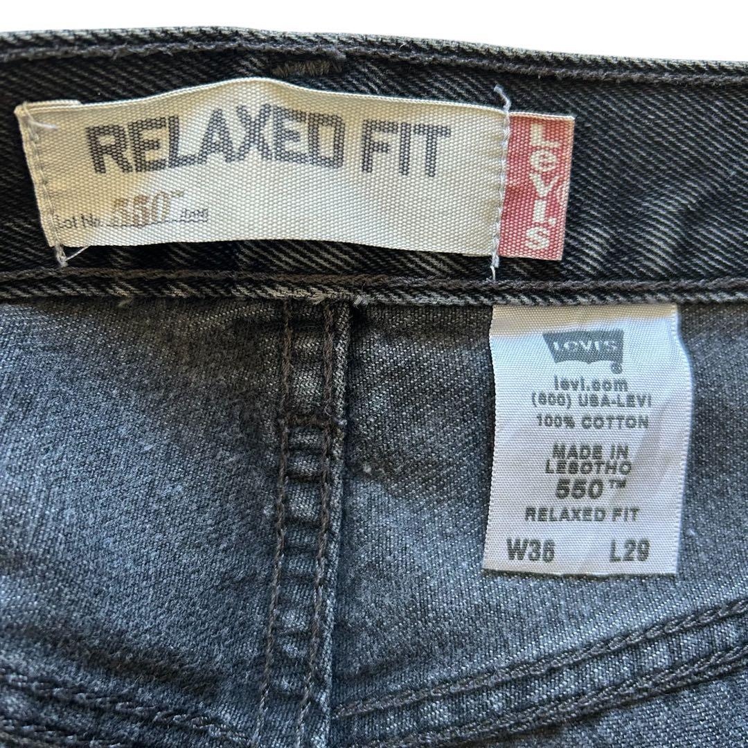 リーバイス 550 ブラックデニム バギーパンツ W36 L29 墨黒 ゆるだぼ