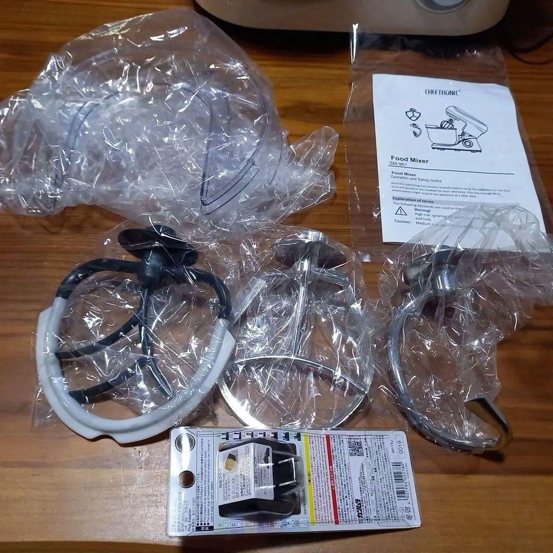 スタンドミキサー