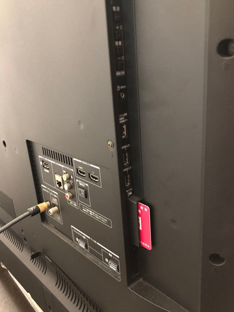 東芝 REGZA 55Z700X