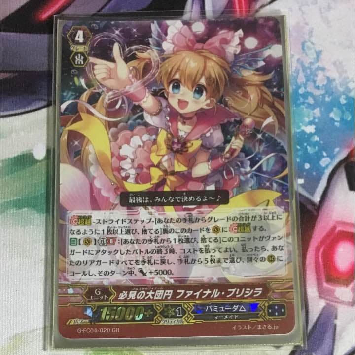 専用出品( •̀ᴗ•́ )/