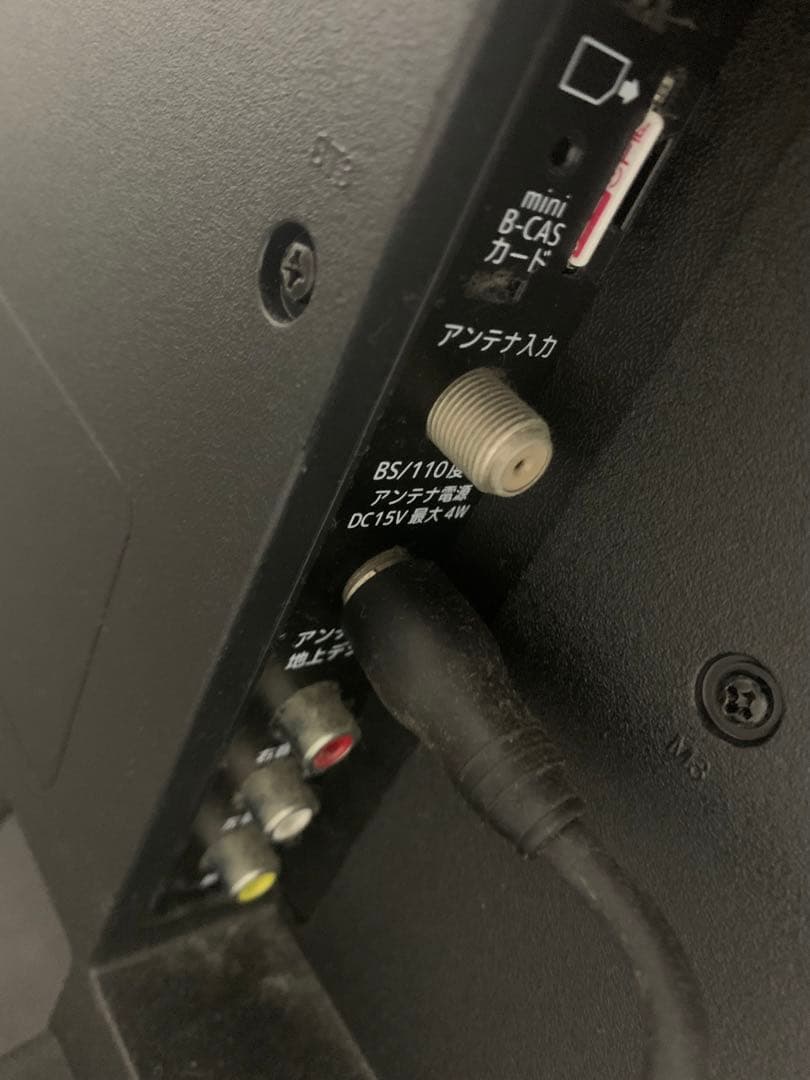 引き取り限定　55インチ 液晶テレビ maxzen HDD付き