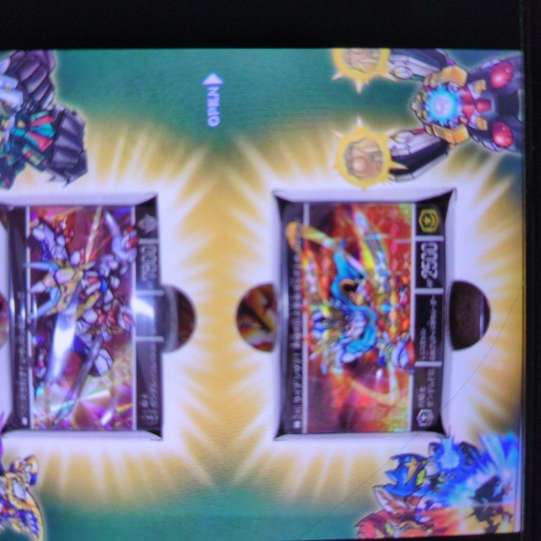 カードダス。新約SDガンダム.灼熱.激間の機甲神。