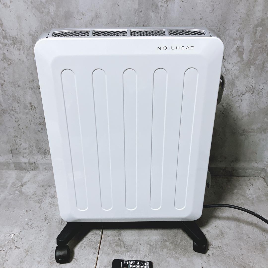 【美品】CORONA DHS-1219 オイルレスヒーター 2019年製