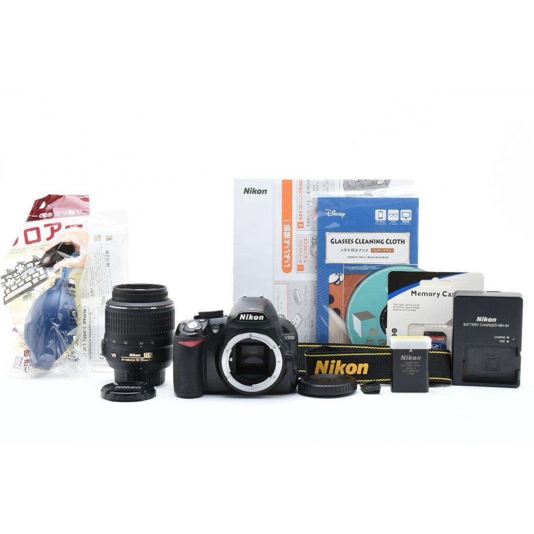 ❤️定番デジタル一眼レフ❤️Nikon D3100❤️フルHD撮影可能❤️